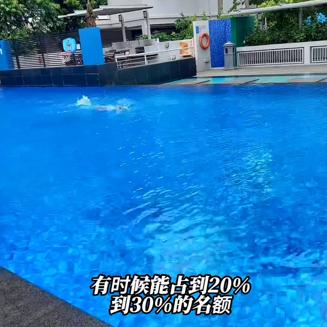 为什么我不让孩子死读书，来看看新加坡的DSA#孩子教育