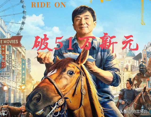 成龙《龙马精神》新加坡票房破50万，甄子丹《疾速追杀4》超300万