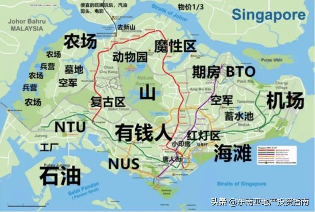 2023年新加坡楼市还会继续疯狂吗？新加坡买房攻略百宝书