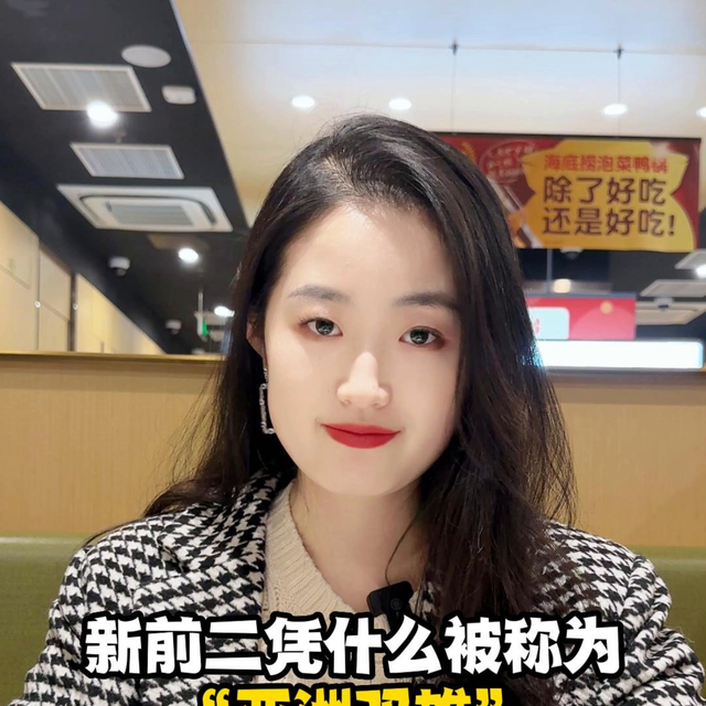 凭什么被称为“亚洲双雄”？新加坡前二的大学到底有多牛？...