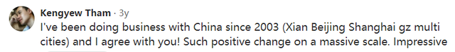 “什么从根本上改变了你对中国的看法？”马来西亚老哥作出回答。