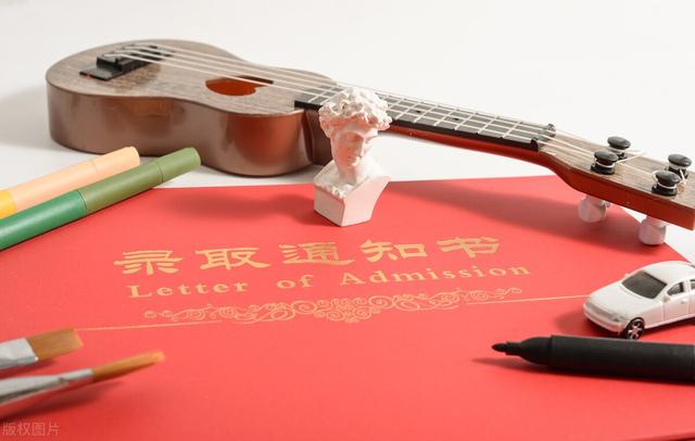 23届新加坡国立大学硕士offer汇总（20230407更新）