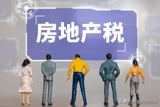 房子会变成白菜价么？会，因为我们正从香港模式向新加坡模式转变