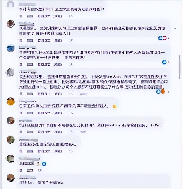 “地球一小时”活动变“政客一小时”？新加坡女高官涉嫌干扰表演