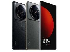 小米13 Ultra手机国际版通过新加坡IMDA认证