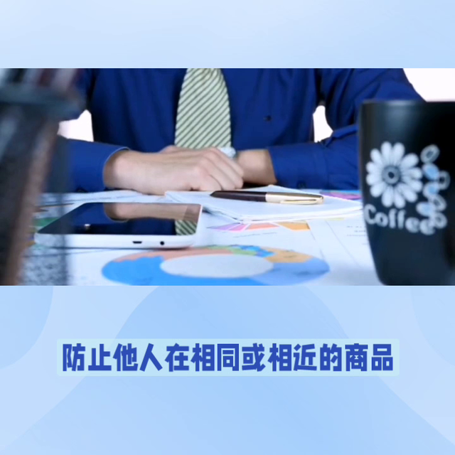 新加坡商标注册有什么好处？商标