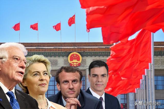 欧洲对中国太天真？日本外相访华“捞人”，李显龙让台独“死心”