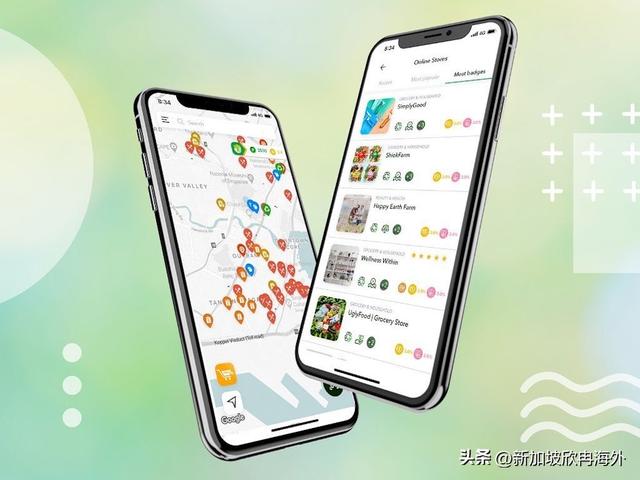 初来新加坡这些必备APP，你都知道吗？