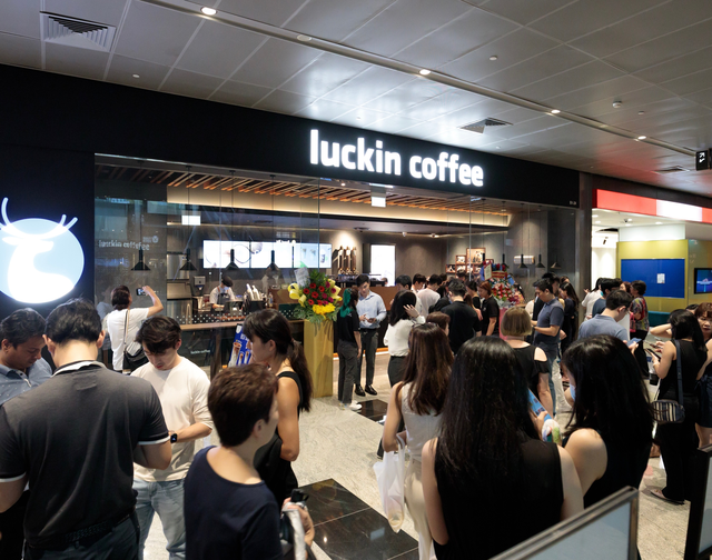 瑞幸咖啡进驻新加坡第一高楼 国浩大厦店开启试营业