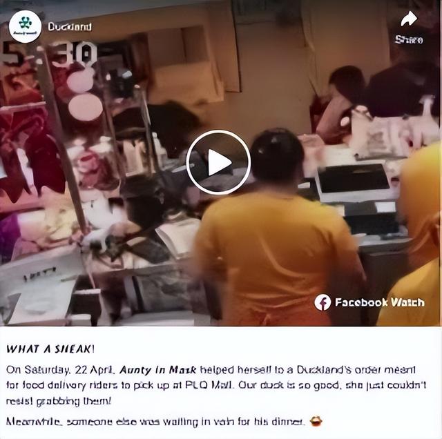 在新加坡如何免费吃烤鸭？女子手把手教你“顺手牵鸭”！