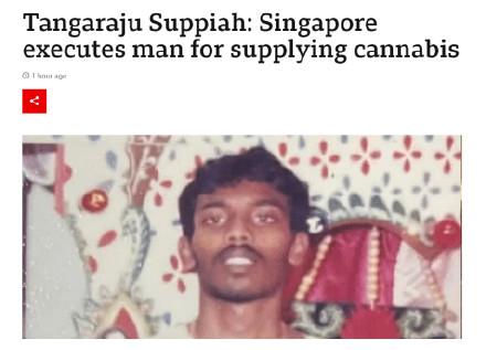 新加坡对一名走私大麻男子处以绞刑