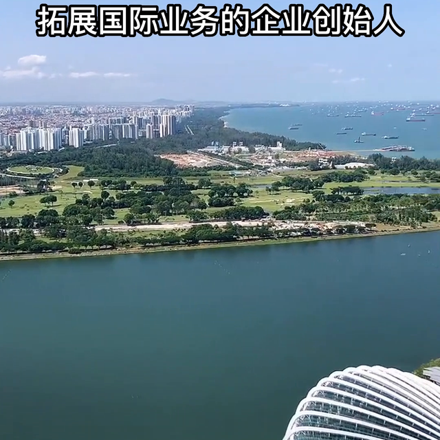 对号入座，看看你适合哪种方式移民新加坡#海外生活