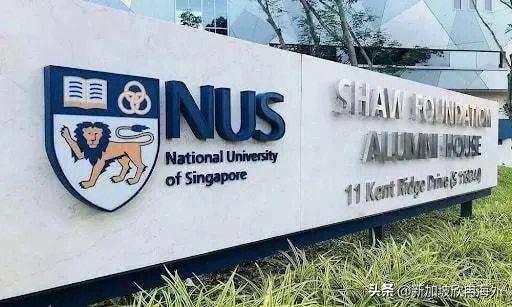 新加坡毕业生最新就业调查发布！新加坡就业前景大解读