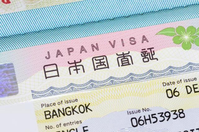 英国大学罢工授权再延长6个月！英国现可申请日本旅游电子签证！