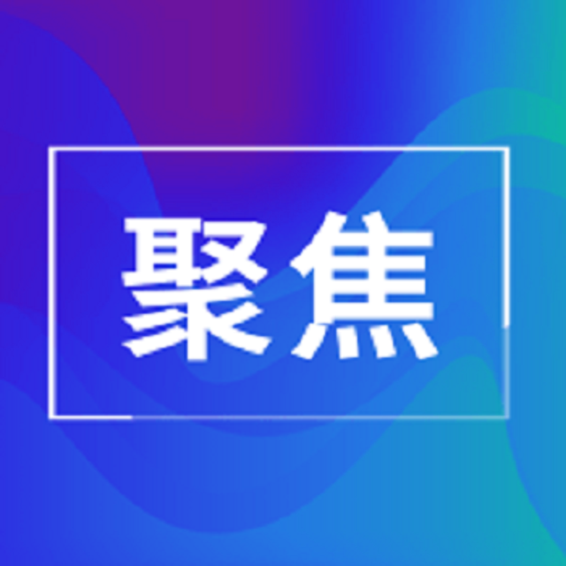 刘宁率广西代表团访问越南、新加坡和马来西亚，并出席相关经贸活动