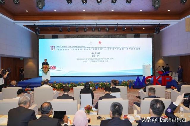 李延强随广西代表团访问越南、新加坡和马来西亚