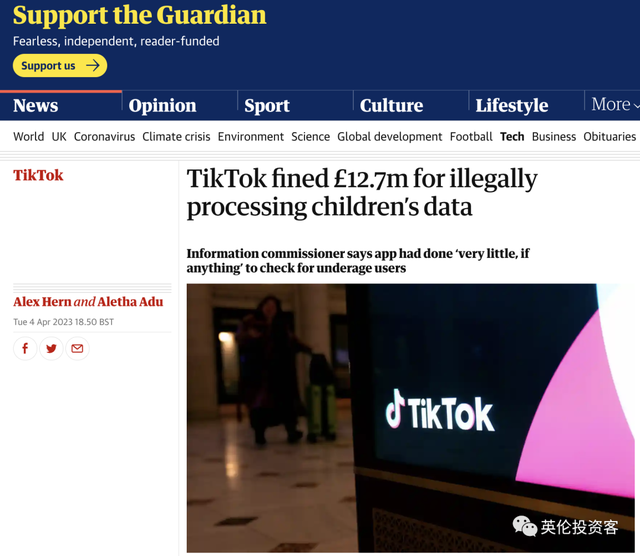 TikTok被英国罚款1270万英镑！苏格兰前首席大臣斯特金丈夫被捕