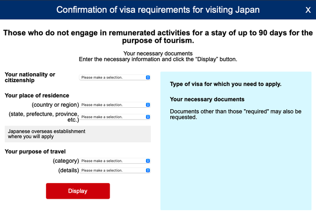 英国大学罢工授权再延长6个月！英国现可申请日本旅游电子签证！