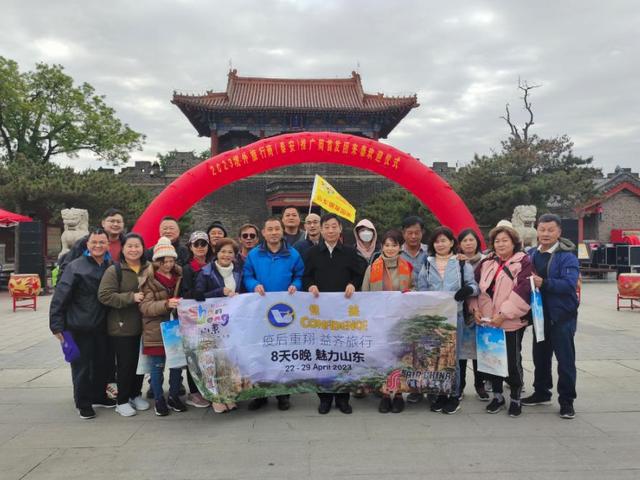 2023境外旅行商（泰安）推广周首发团来泰 17名马来西亚游客感受泰安文化底蕴