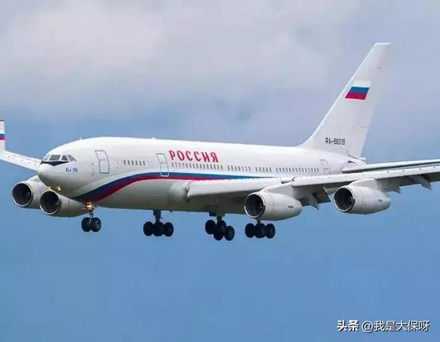 美国法院为什么判俄罗斯赔偿中国4亿美元，一文解释清楚。