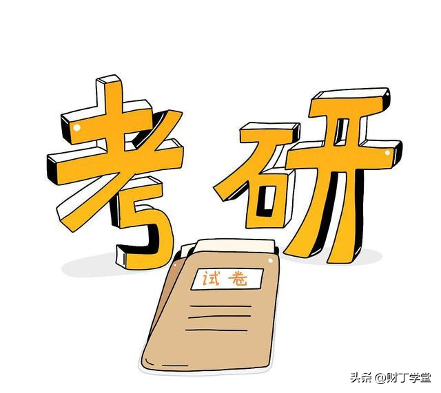 学员说：新加坡学习生涯，让我完成人生逆袭