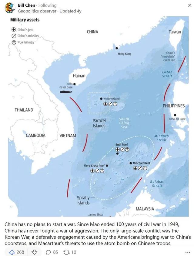 外网讨论："击沉几艘美国航母"会让美国退出南海和东海吗？