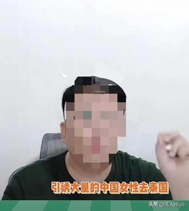 22岁女生在泰国惨遭绑架虐杀，你还敢去吗？