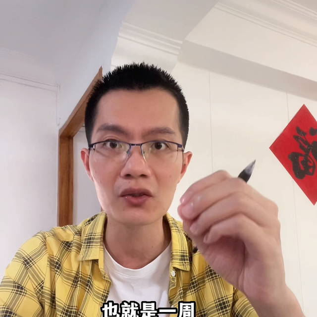 🇸🇬对新加坡WP工作准证朋友们，讲几句心里话。在外打拼...