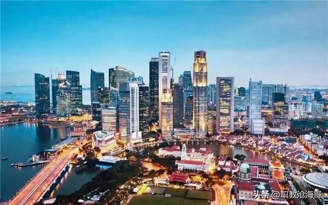新加坡：究竟靠什么吸引和留住人才？