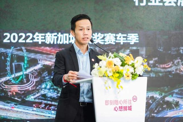 四大主题新玩法、两项战略新合作……新加坡旅游局以从“新”出发全面重启中国市场