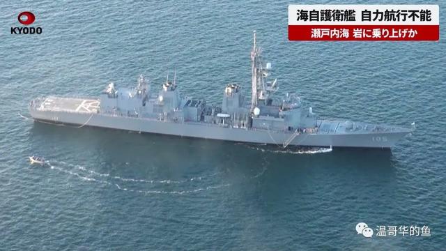 卡壳的“闪电”，日本自卫队或成为空心的高科技力量