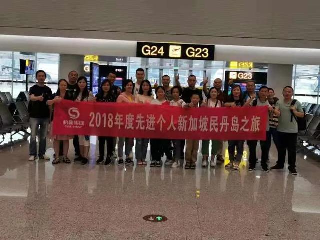 新加坡🇸🇬&民丹岛之旅