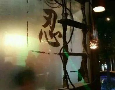 隐忍77年，日本现今有多厉害