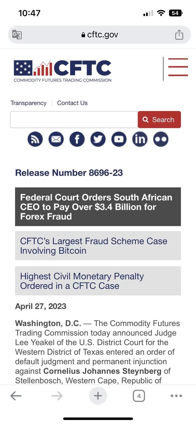 非洲男子割美国人“韭菜”，涉案金额高达117亿！美政府机构怒了：罚款235亿