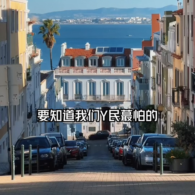 移民新加坡的真实感受#投资移民#海外生活#护照#移民