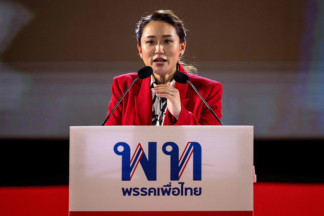 第三股力量与760万年轻人：泰国大选能否不再“泰囧”?