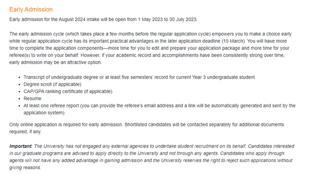 【留学资讯】新加坡国立大学金融工程硕士项目提前批开放申请！