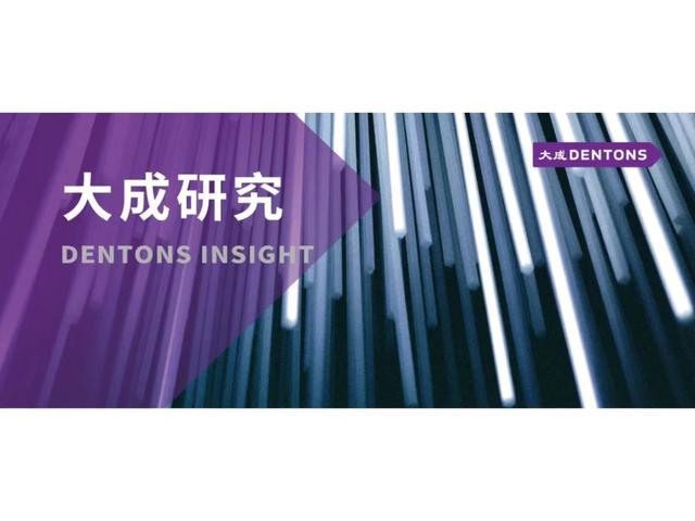 薛京：FO争夺战——新加坡VS香港家族办公室政策优势比较