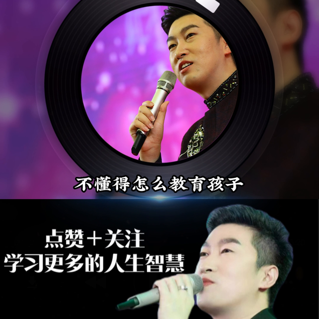 美国篇1，中式教育和美式教育到底有什么区别？@DOU+小助手