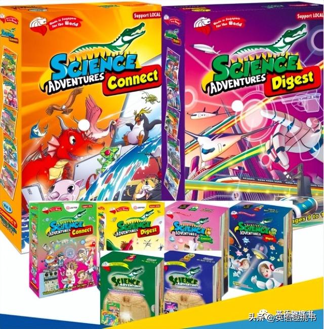 新加坡本土小学生都在用的科学课外读物——《Science Adventure》