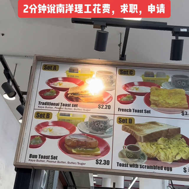 新加坡读硕士到底是什么感受？研究生求职情况，新加坡到底...