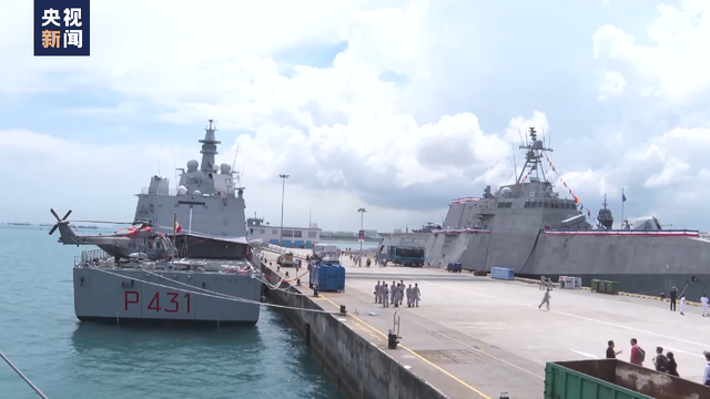 第13届亚洲国际海事防务展在新加坡闭幕
