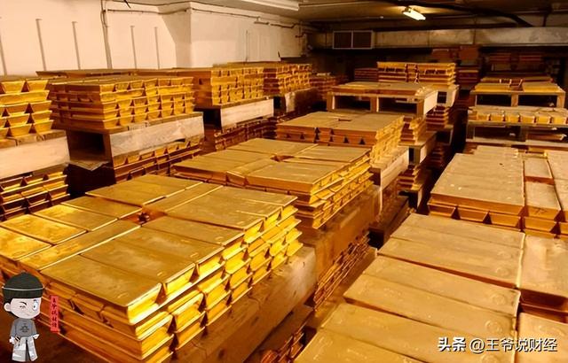 对比：1季度，各国央行购买黄金228吨！新加坡买了69吨，中国呢？