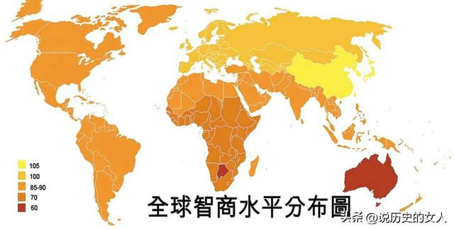 世界各国智商排名：尼泊尔最低，美国第29，中国第5，谁是第一？