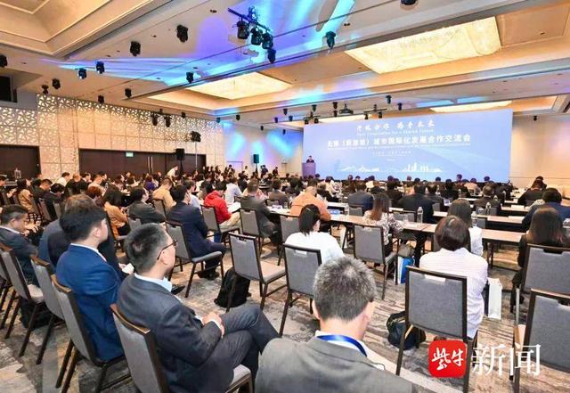 无锡（新加坡）城市国际化发展合作交流会在狮城成功举行