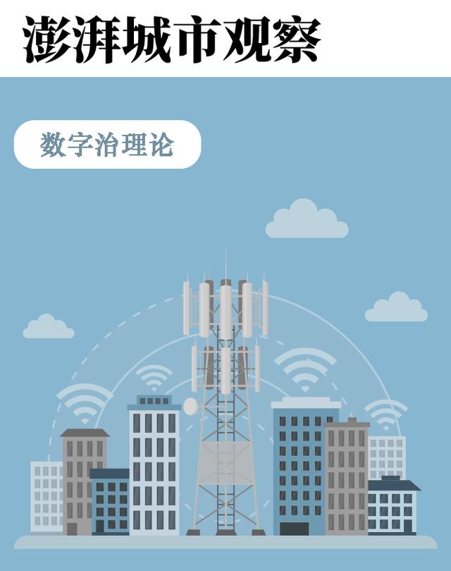 在市民生活中贯彻数字包容，新加坡一项公共政策获冠军奖