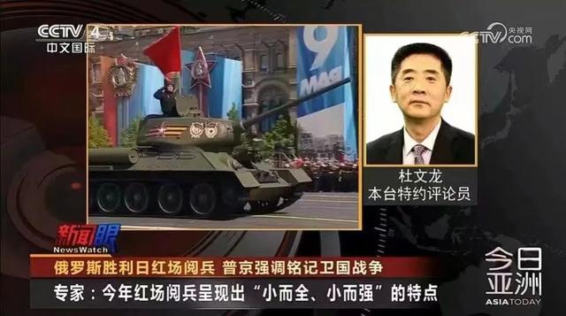 警惕，北约要在日本设立联络处