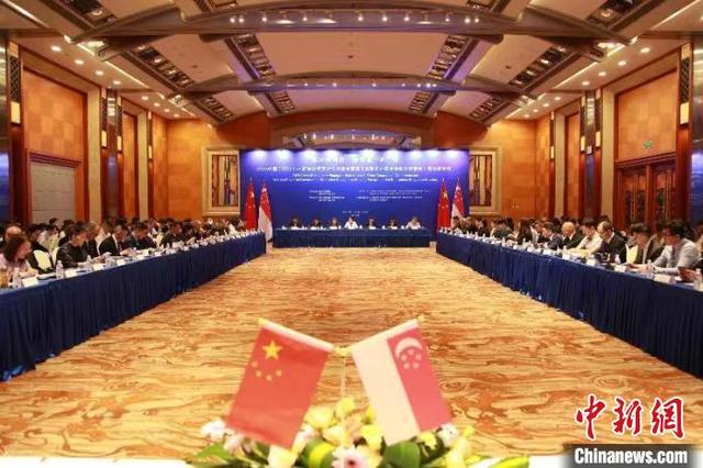 2023中国（四川）—新加坡经贸合作交流会在蓉举行