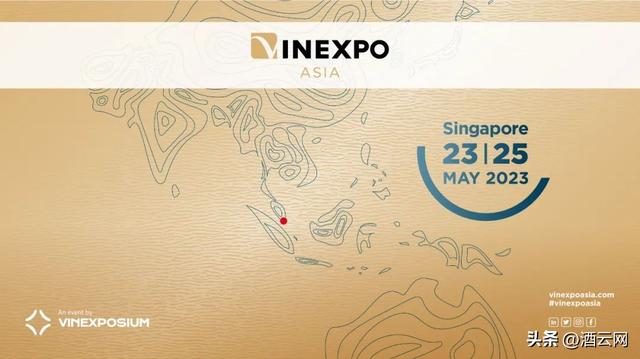 Vinexpo Asia首次转战新加坡，中国为第二大买家来源国 | 现场直击