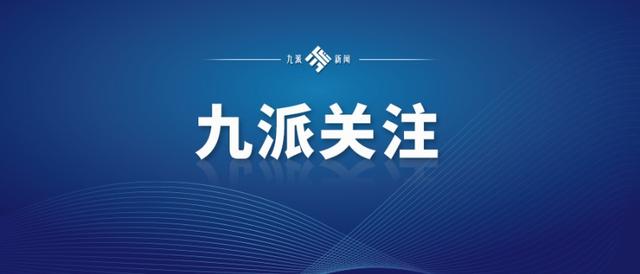 湖北省经贸代表团赴新加坡开展系列经贸活动